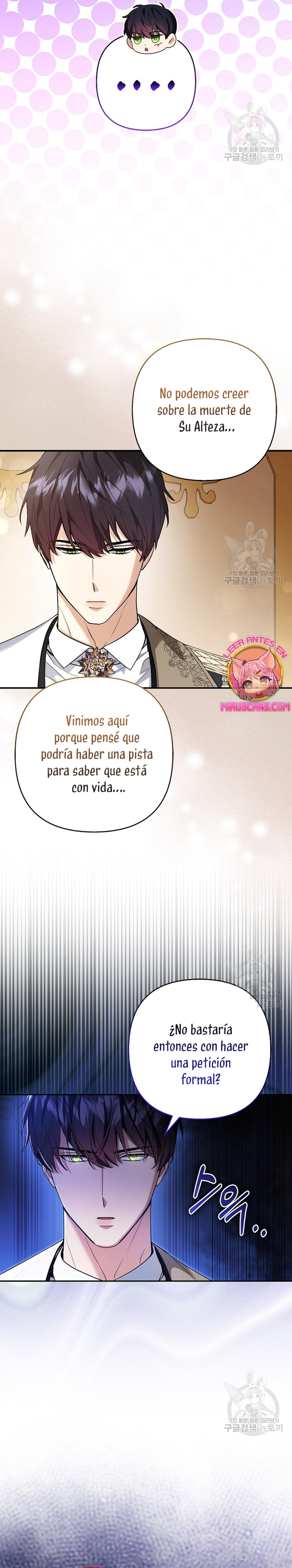 La princesa zorra del Gran Ducado Capítulo 16 - Página 14