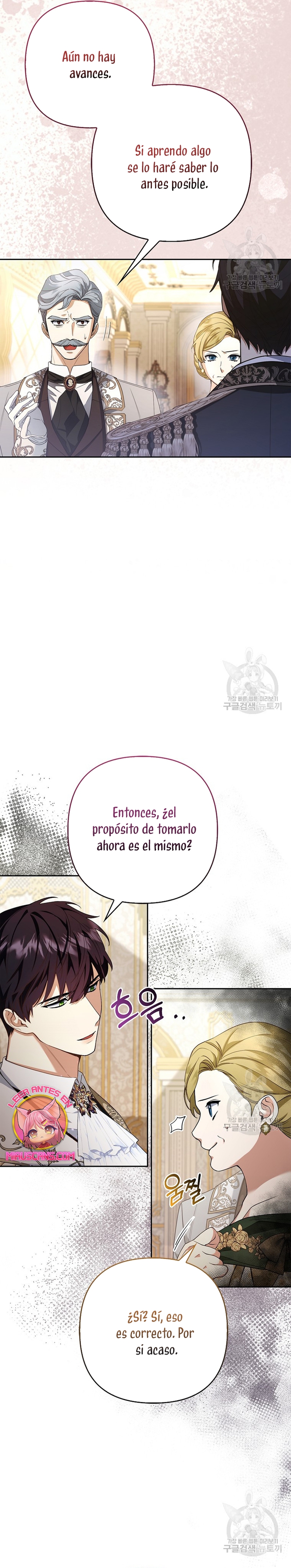 La princesa zorra del Gran Ducado Capítulo 16 - Página 18