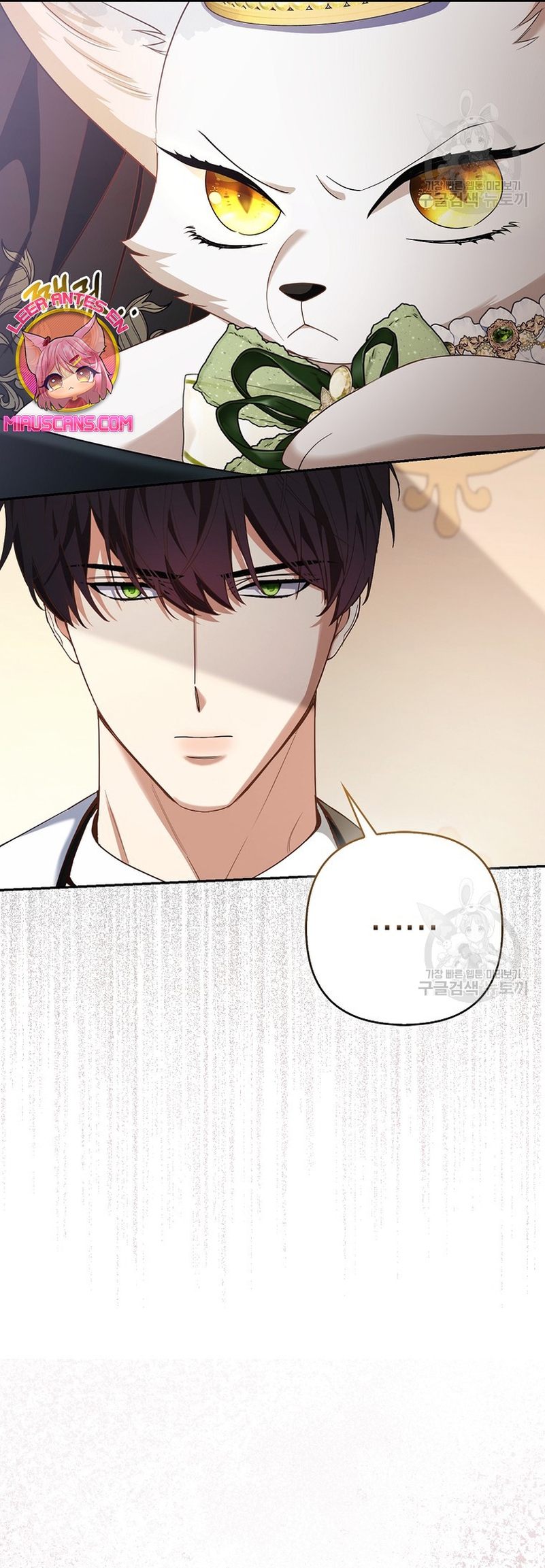 La princesa zorra del Gran Ducado Capítulo 16 - Página 21