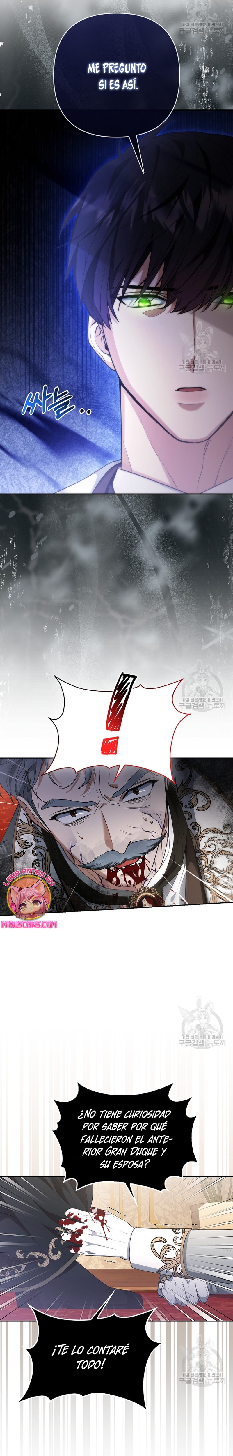 La princesa zorra del Gran Ducado Capítulo 16 - Página 28