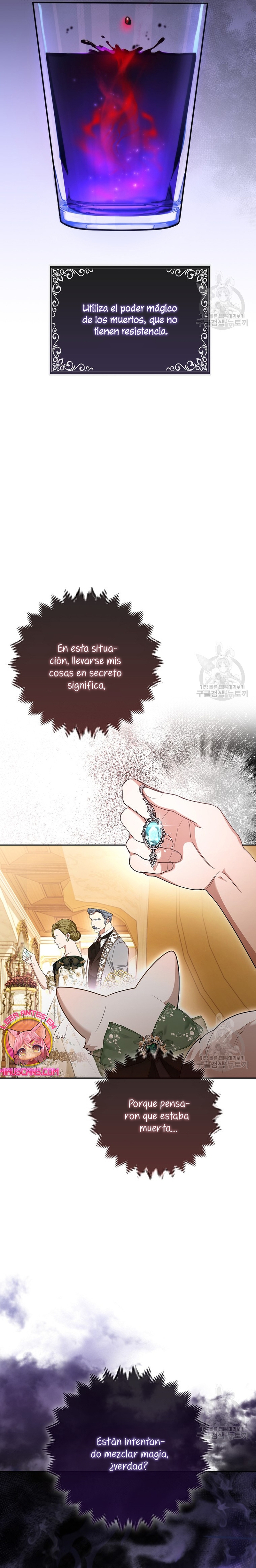 La princesa zorra del Gran Ducado Capítulo 16 - Página 4