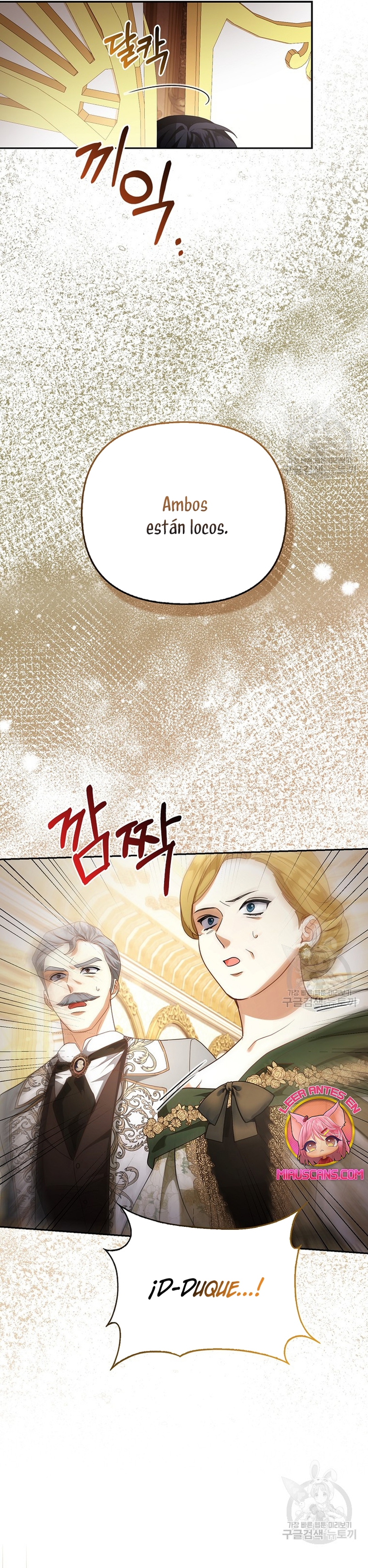 La princesa zorra del Gran Ducado Capítulo 16 - Página 6