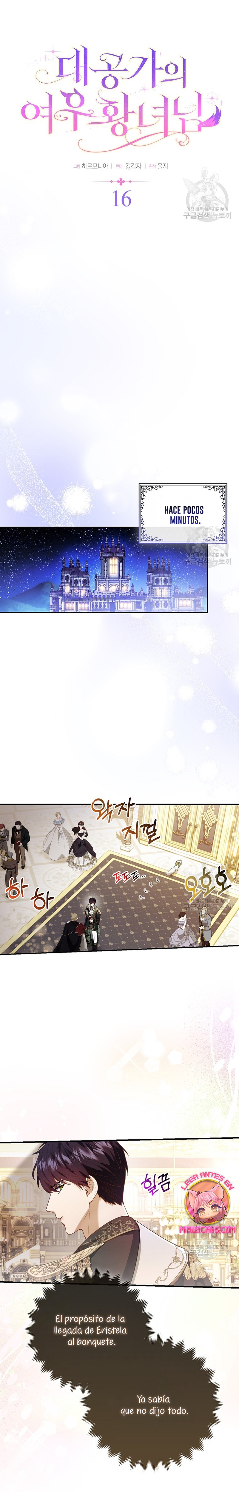 La princesa zorra del Gran Ducado Capítulo 16 - Página 8