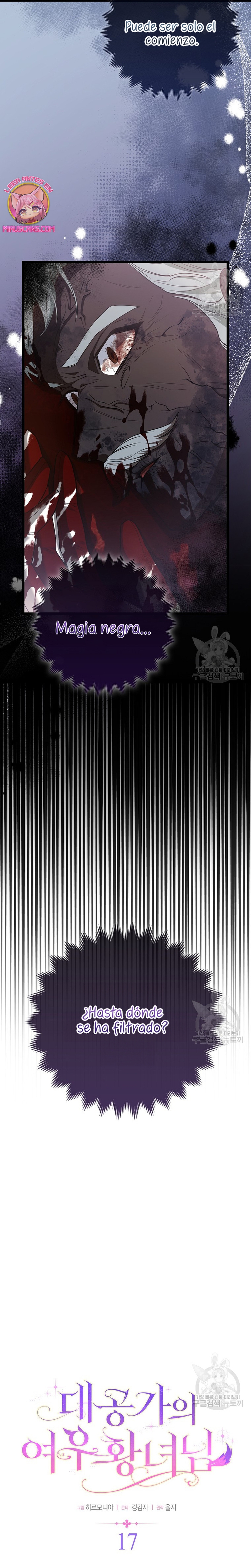 La princesa zorra del Gran Ducado Capítulo 17 - Página 10