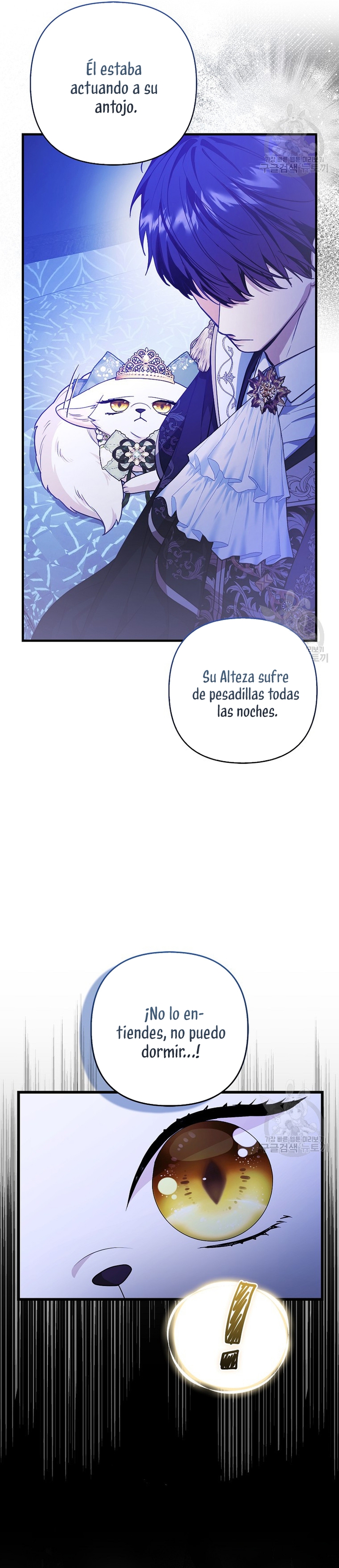 La princesa zorra del Gran Ducado Capítulo 17 - Página 13