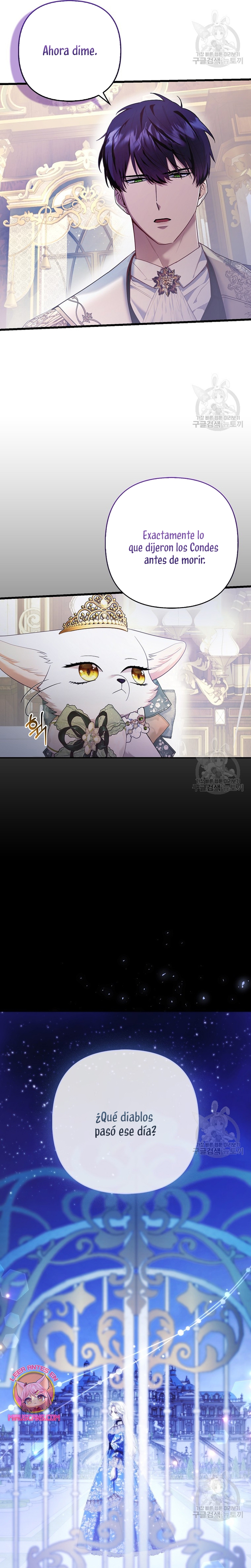 La princesa zorra del Gran Ducado Capítulo 17 - Página 16