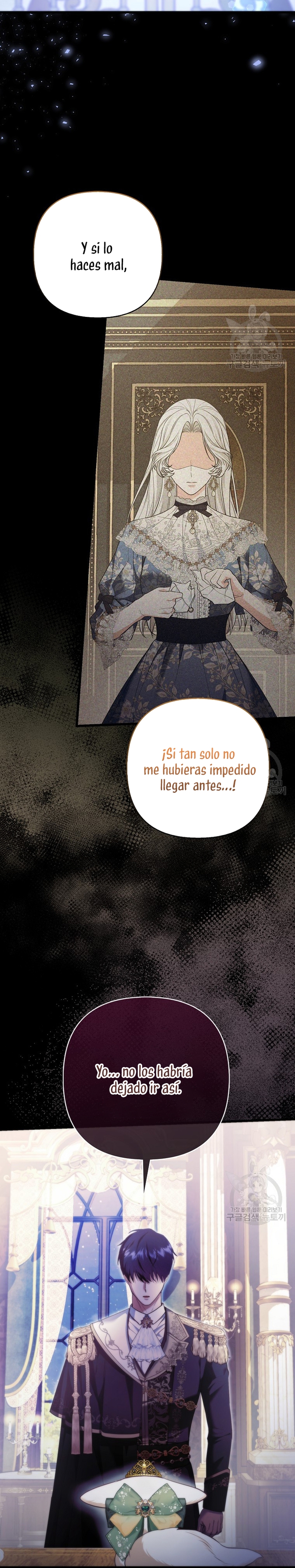 La princesa zorra del Gran Ducado Capítulo 17 - Página 17