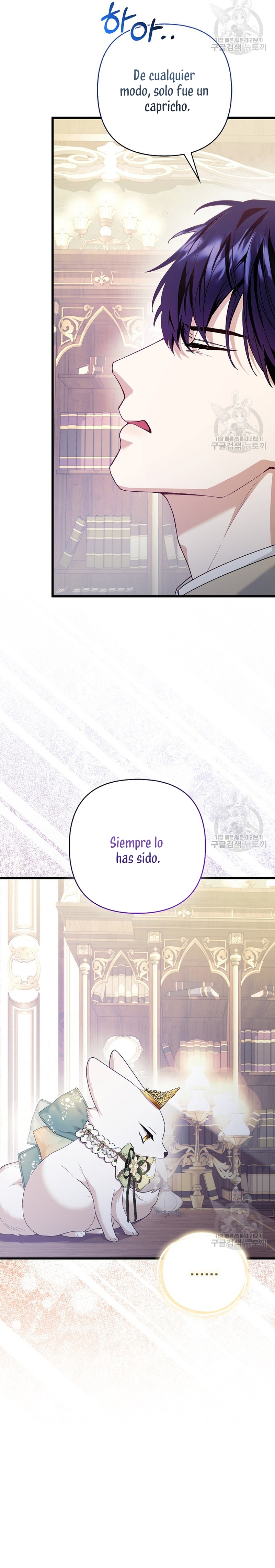 La princesa zorra del Gran Ducado Capítulo 17 - Página 19