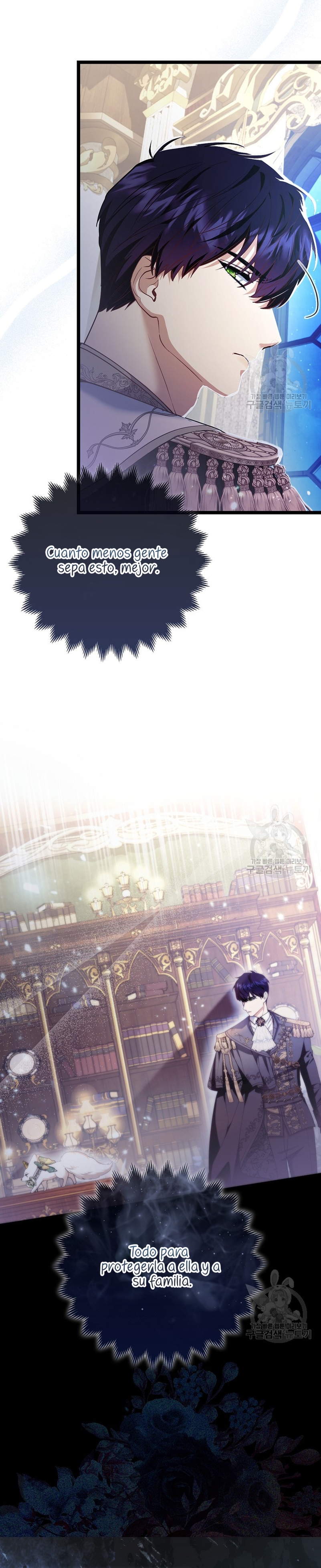 La princesa zorra del Gran Ducado Capítulo 17 - Página 21