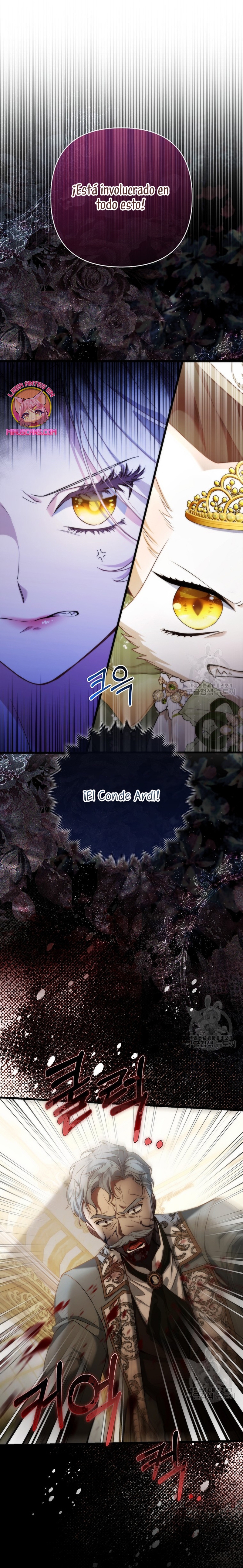 La princesa zorra del Gran Ducado Capítulo 17 - Página 3