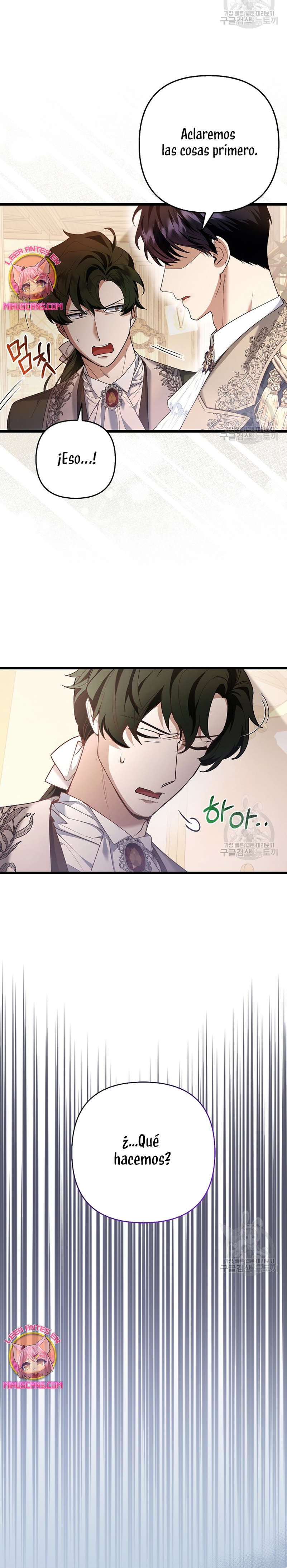 La princesa zorra del Gran Ducado Capítulo 17 - Página 7