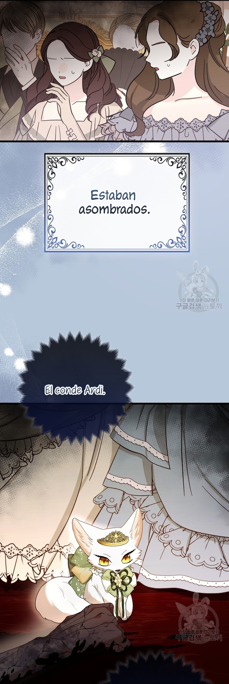 La princesa zorra del Gran Ducado Capítulo 17 - Página 9