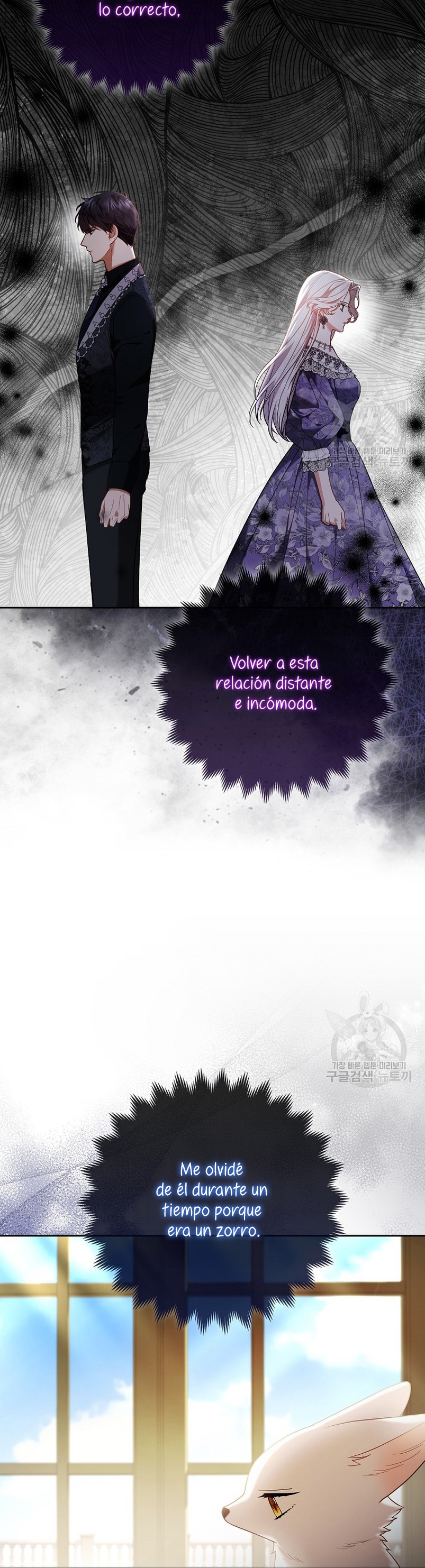 La princesa zorra del Gran Ducado Capítulo 18 - Página 10