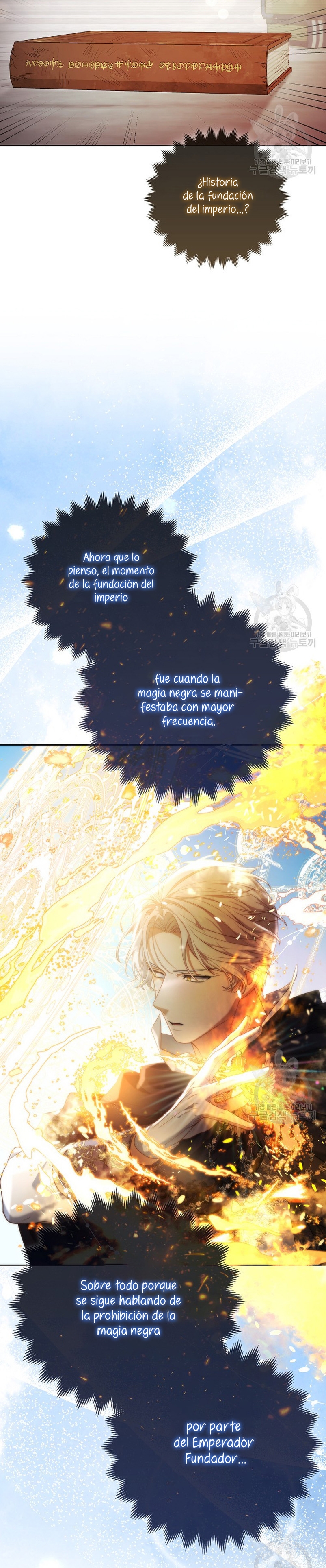 La princesa zorra del Gran Ducado Capítulo 18 - Página 15