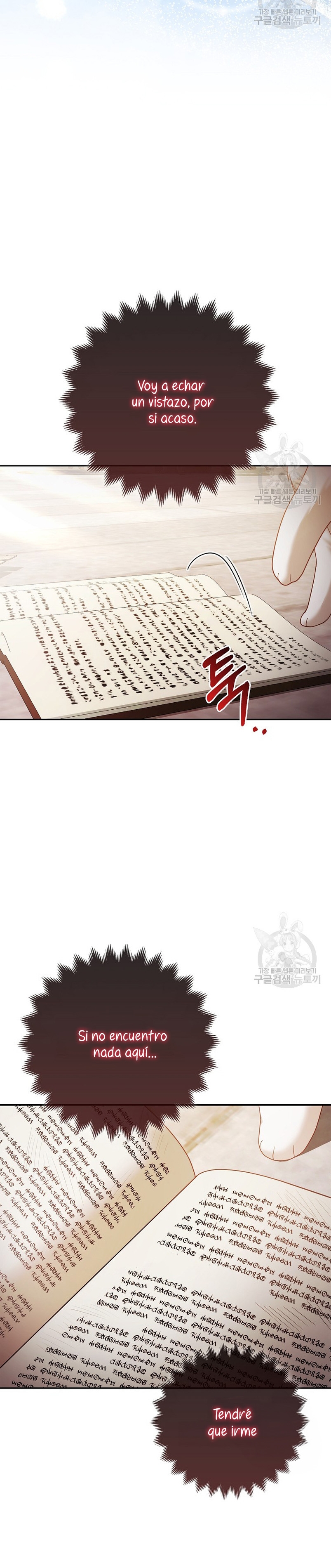 La princesa zorra del Gran Ducado Capítulo 18 - Página 16