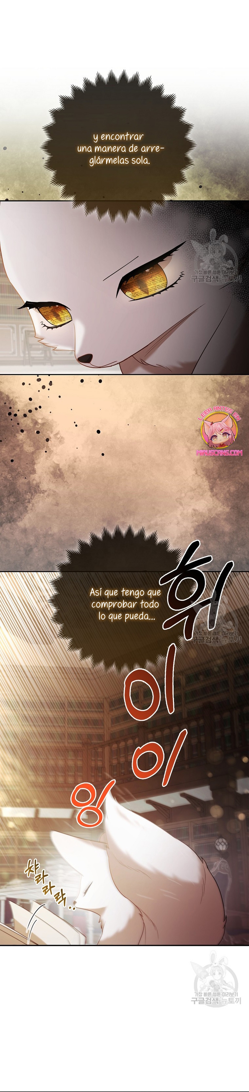 La princesa zorra del Gran Ducado Capítulo 18 - Página 17