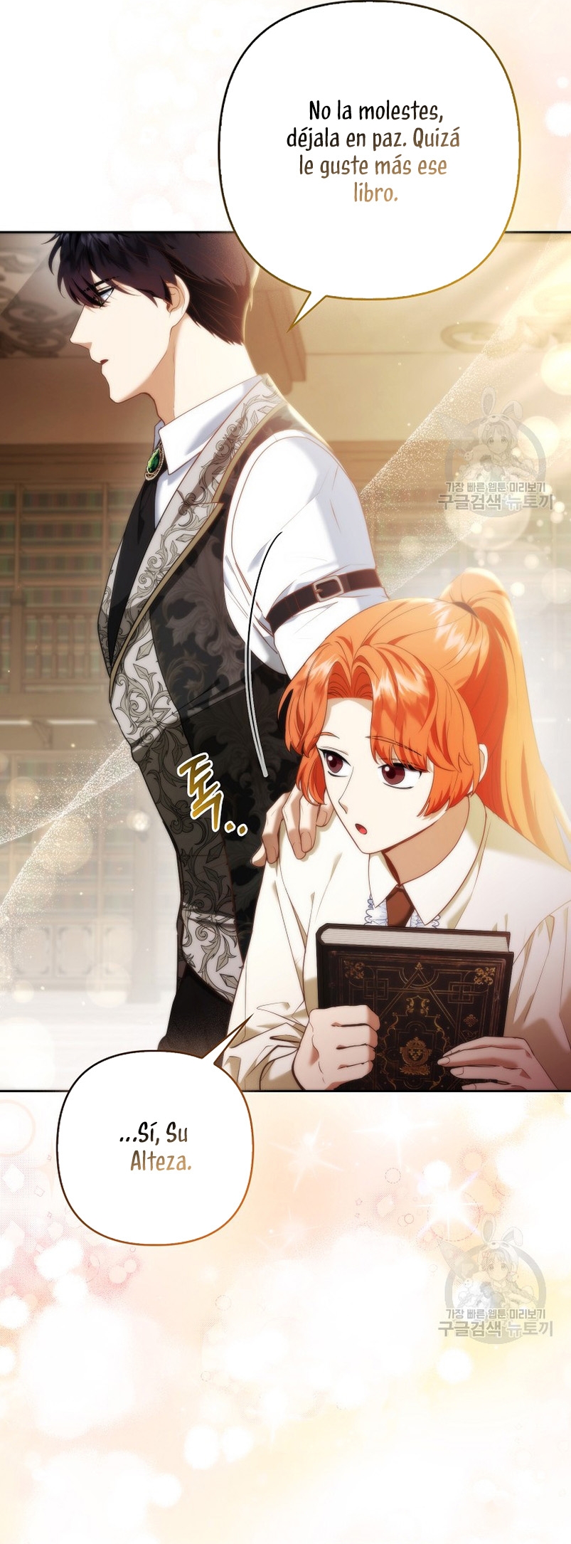 La princesa zorra del Gran Ducado Capítulo 18 - Página 24