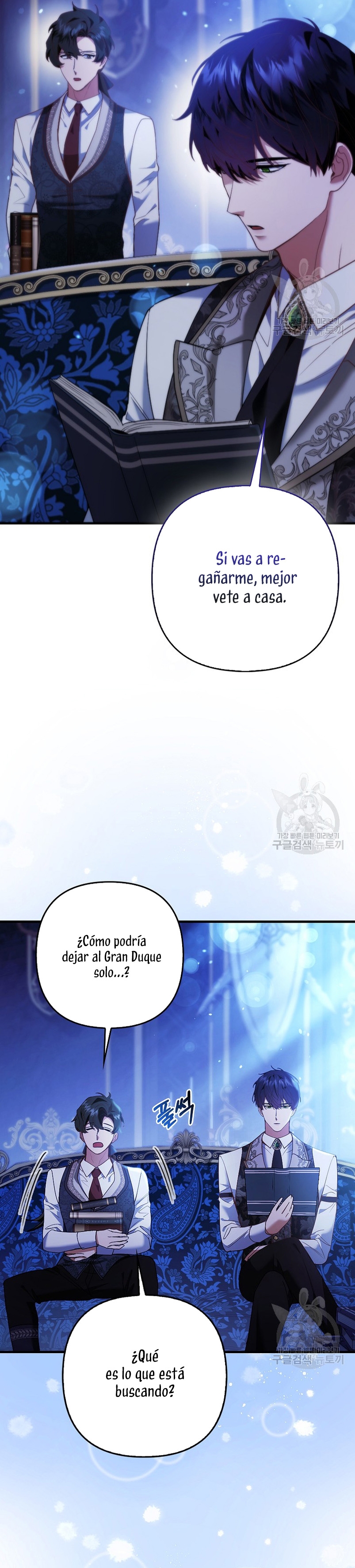 La princesa zorra del Gran Ducado Capítulo 18 - Página 28