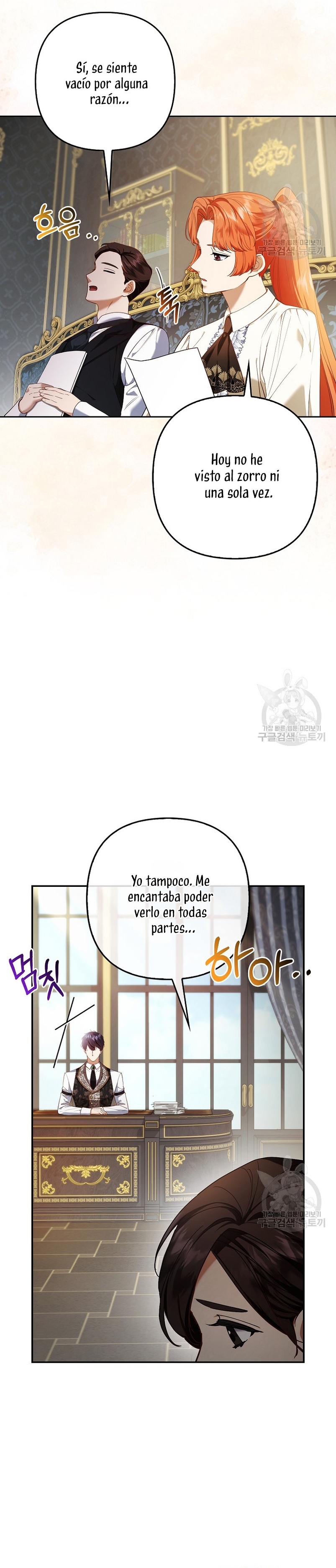 La princesa zorra del Gran Ducado Capítulo 18 - Página 7