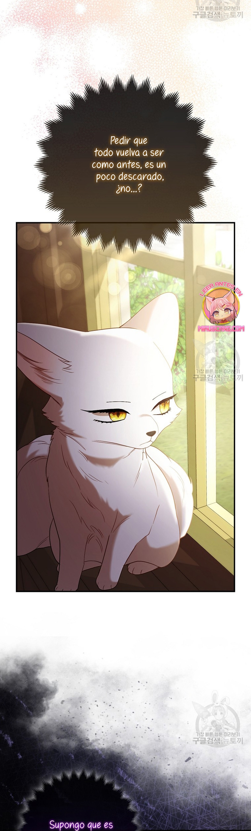 La princesa zorra del Gran Ducado Capítulo 18 - Página 9