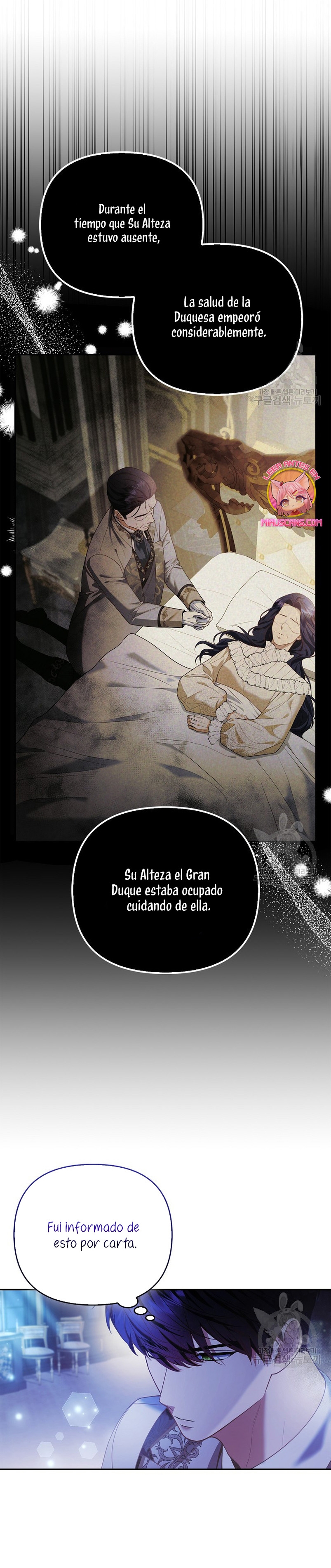 La princesa zorra del Gran Ducado Capítulo 19 - Página 10