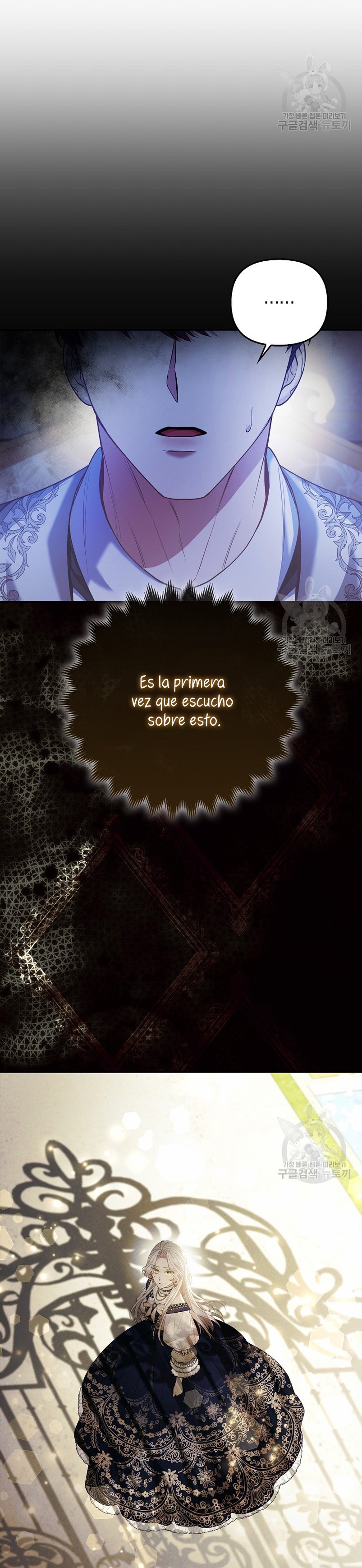 La princesa zorra del Gran Ducado Capítulo 19 - Página 14