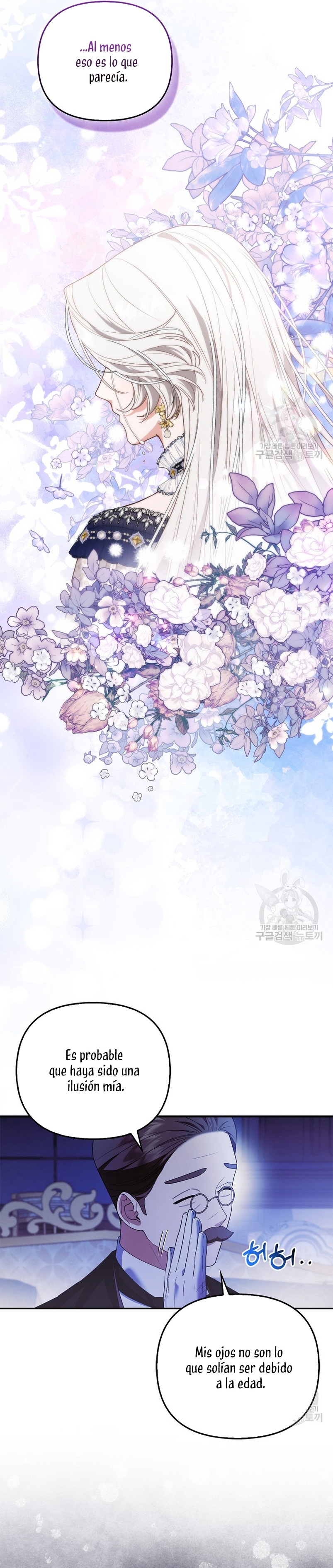 La princesa zorra del Gran Ducado Capítulo 19 - Página 17