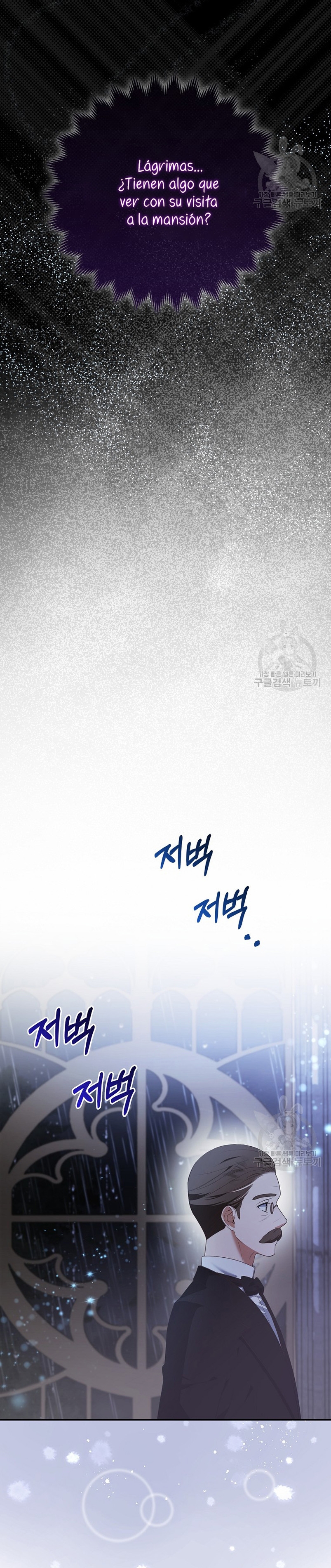 La princesa zorra del Gran Ducado Capítulo 19 - Página 19