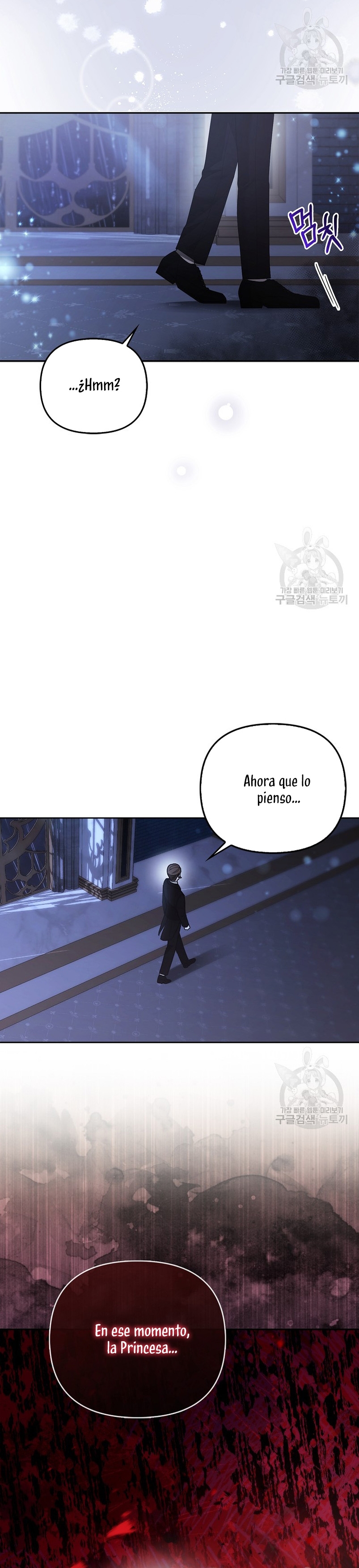 La princesa zorra del Gran Ducado Capítulo 19 - Página 20