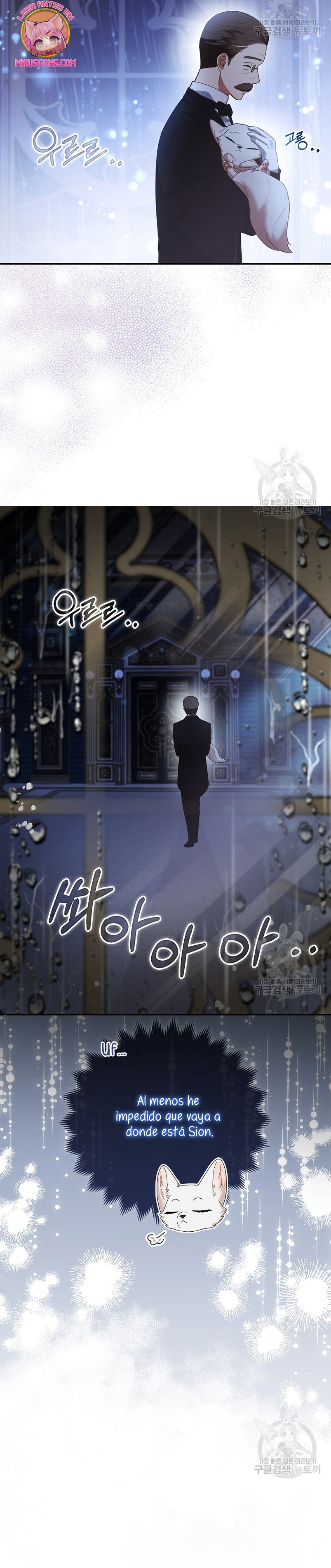 La princesa zorra del Gran Ducado Capítulo 19 - Página 27