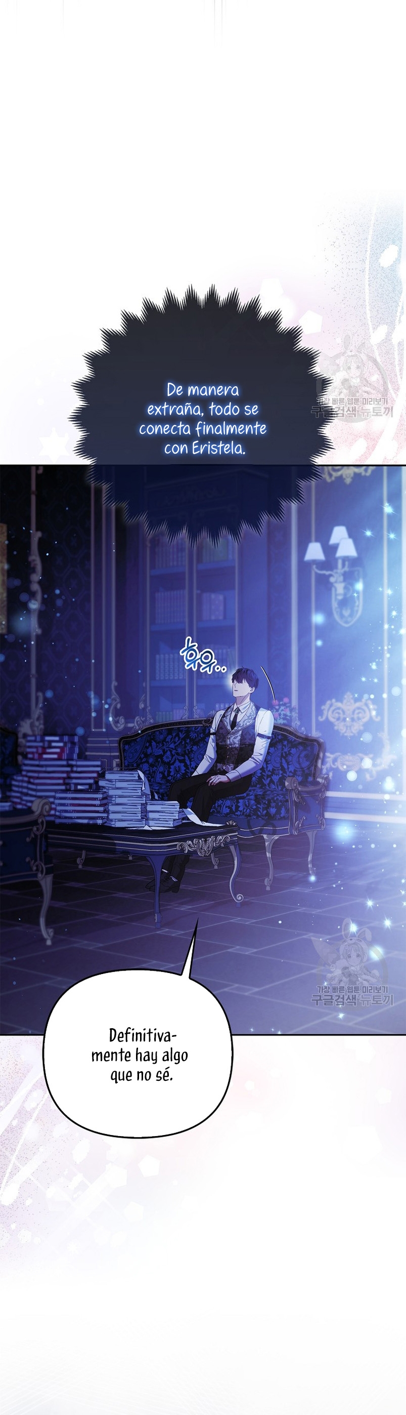 La princesa zorra del Gran Ducado Capítulo 19 - Página 6