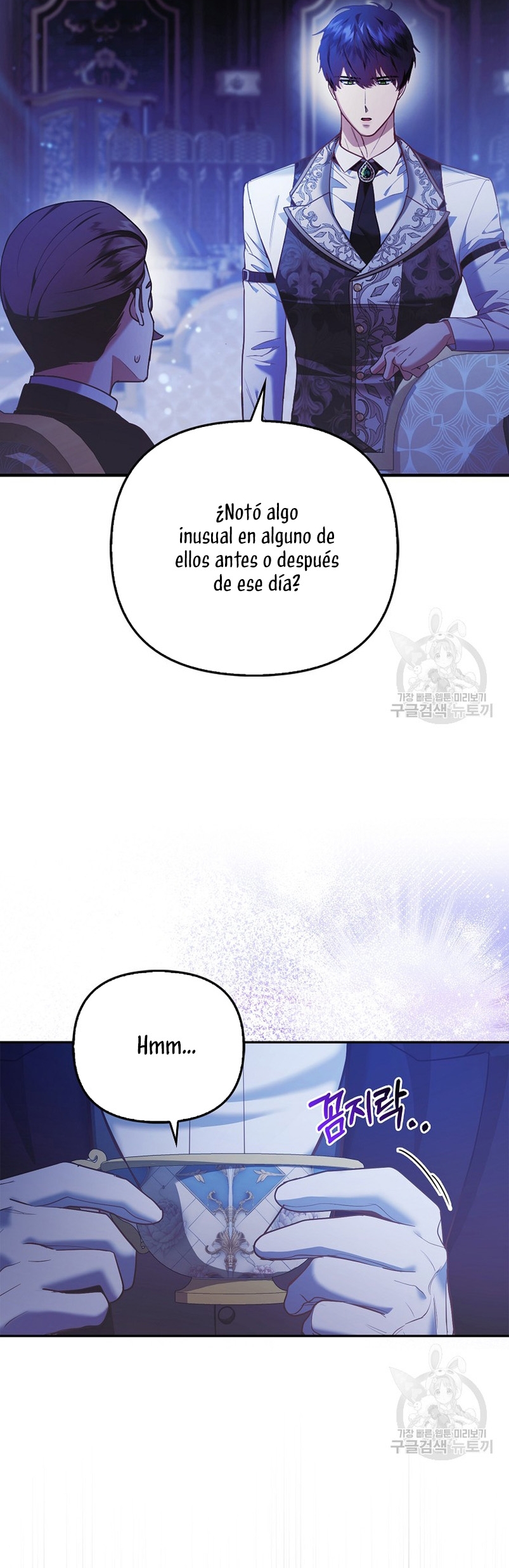 La princesa zorra del Gran Ducado Capítulo 19 - Página 9