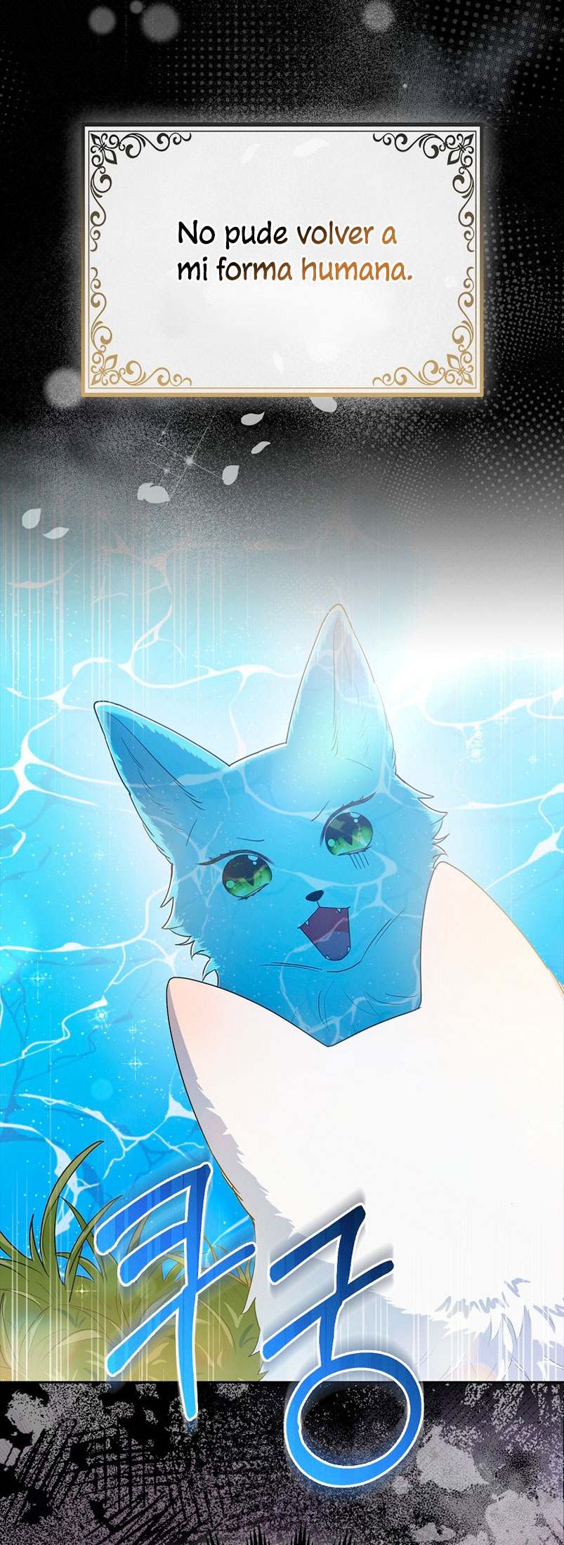 La princesa zorra del Gran Ducado Capítulo 2 - Página 27