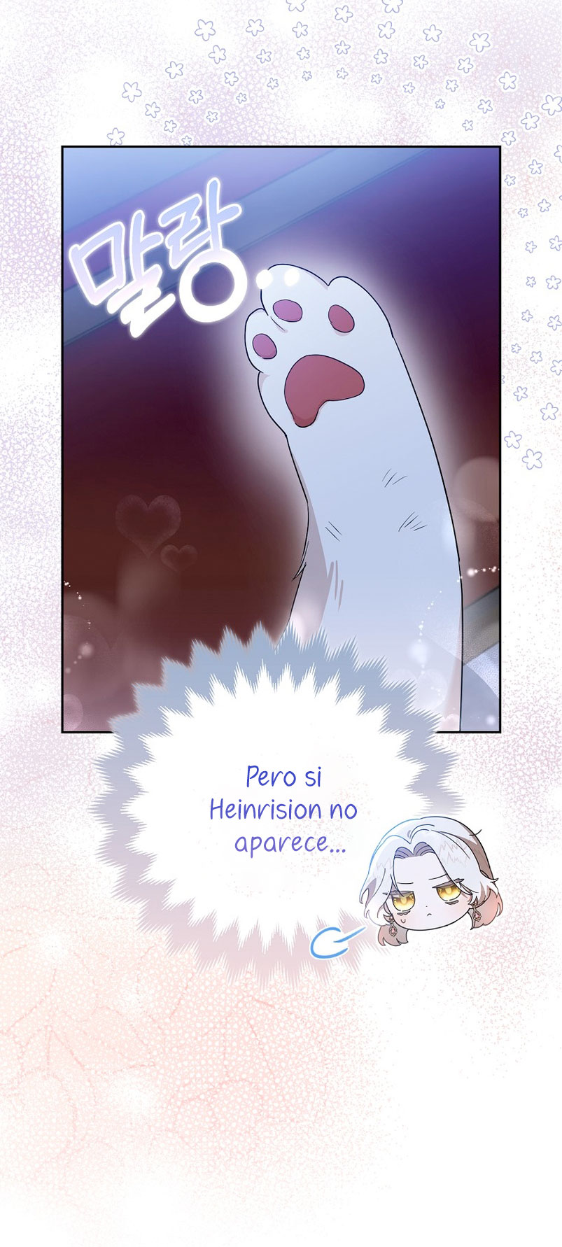 La princesa zorra del Gran Ducado Capítulo 2 - Página 44