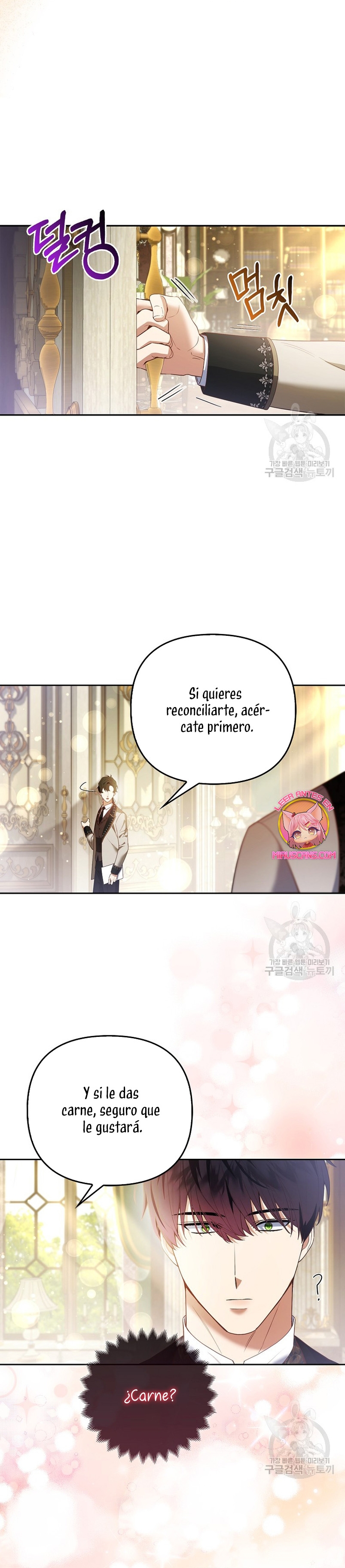 La princesa zorra del Gran Ducado Capítulo 20 - Página 12