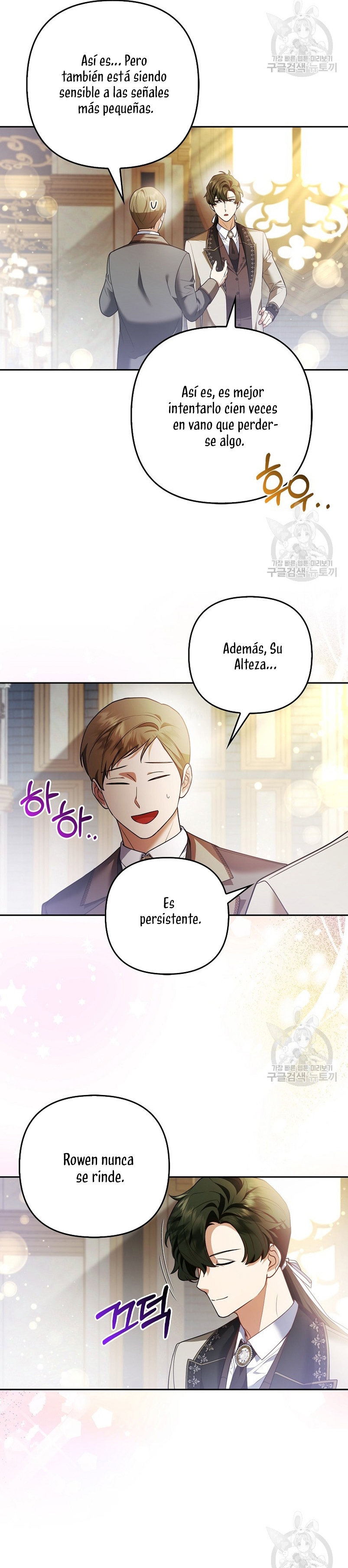 La princesa zorra del Gran Ducado Capítulo 20 - Página 18