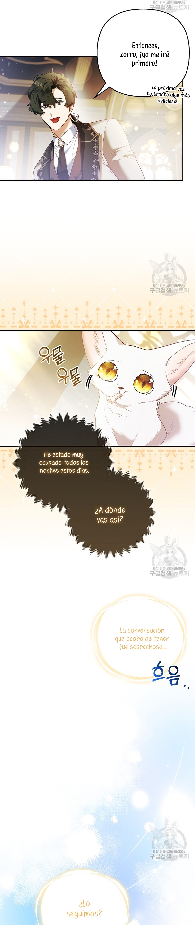 La princesa zorra del Gran Ducado Capítulo 20 - Página 19