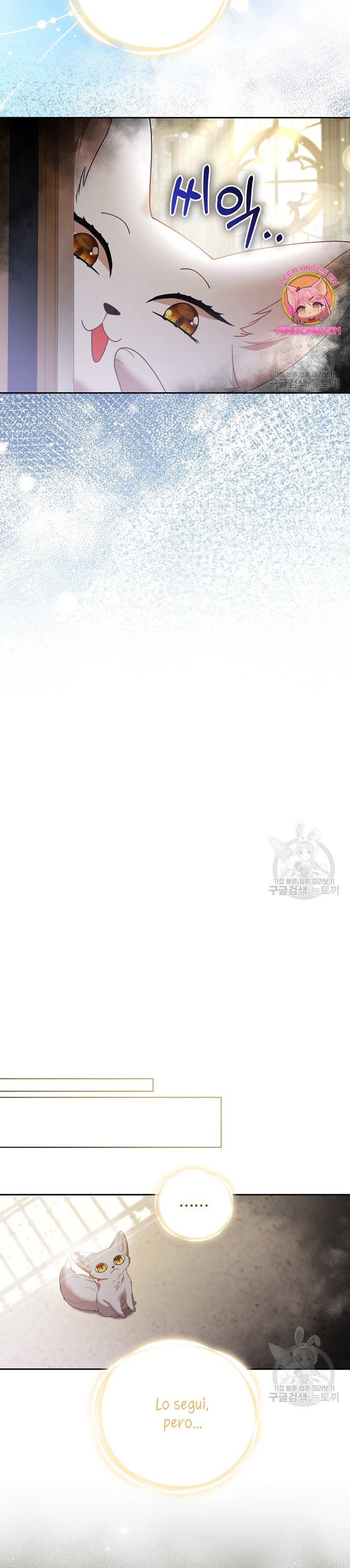 La princesa zorra del Gran Ducado Capítulo 20 - Página 20