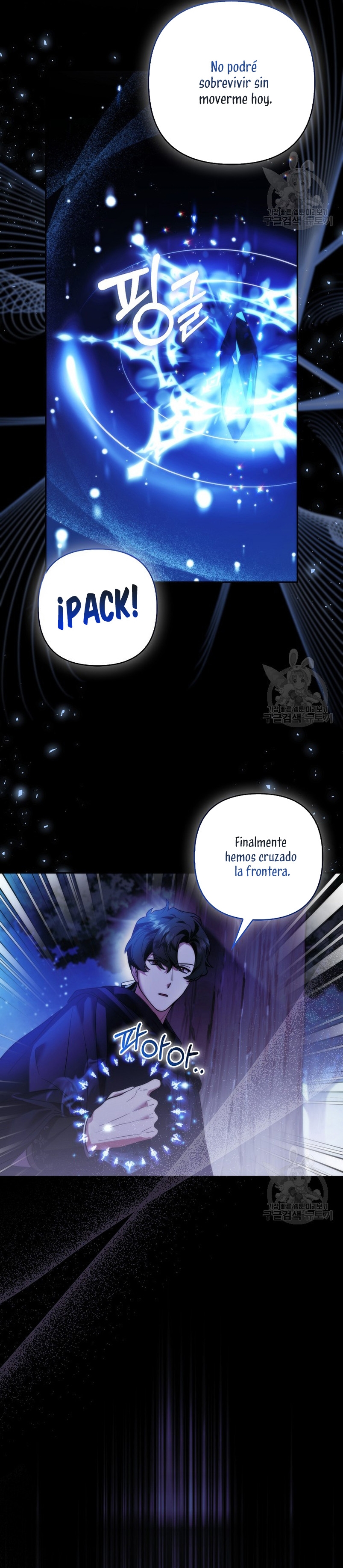 La princesa zorra del Gran Ducado Capítulo 20 - Página 24