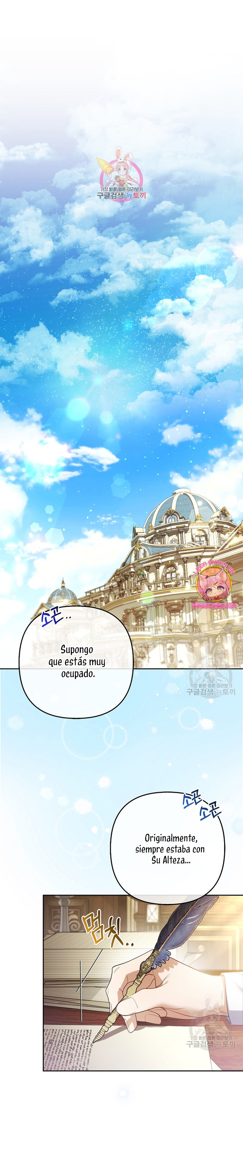 La princesa zorra del Gran Ducado Capítulo 20 - Página 3