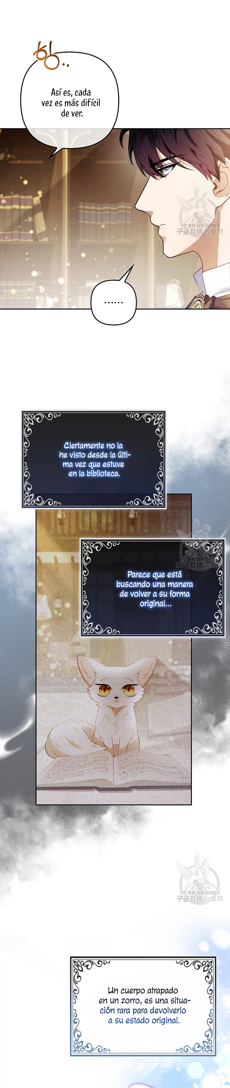 La princesa zorra del Gran Ducado Capítulo 20 - Página 4