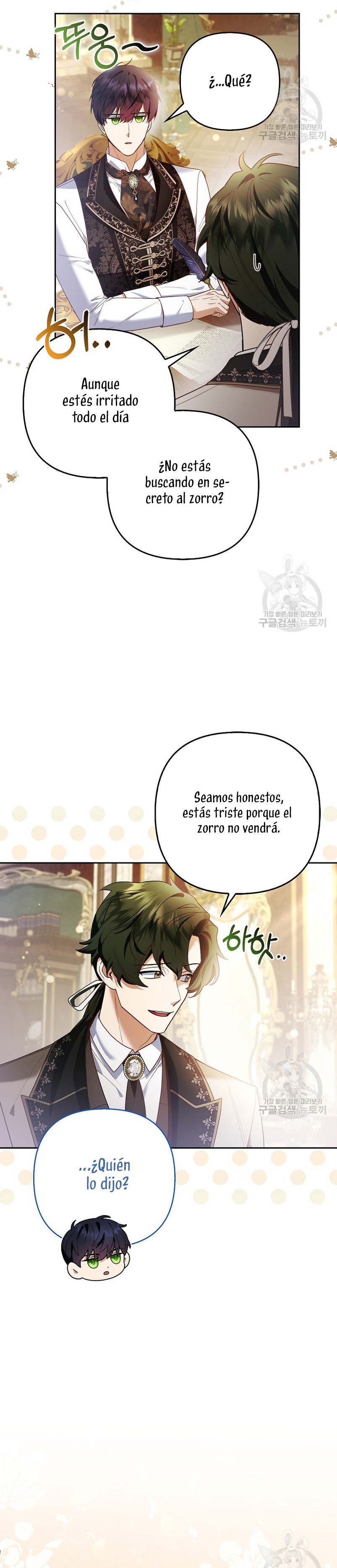 La princesa zorra del Gran Ducado Capítulo 20 - Página 6