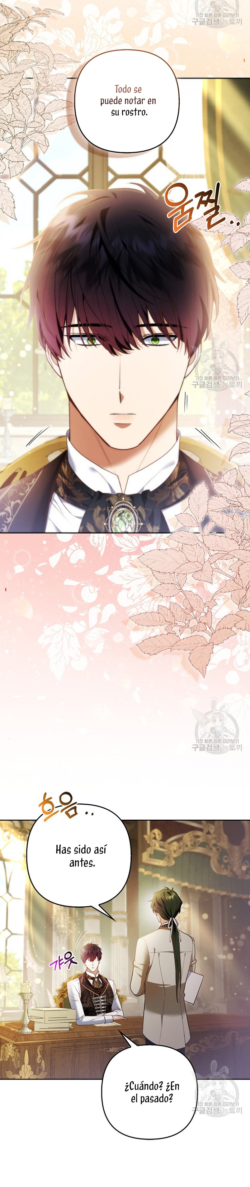 La princesa zorra del Gran Ducado Capítulo 20 - Página 7