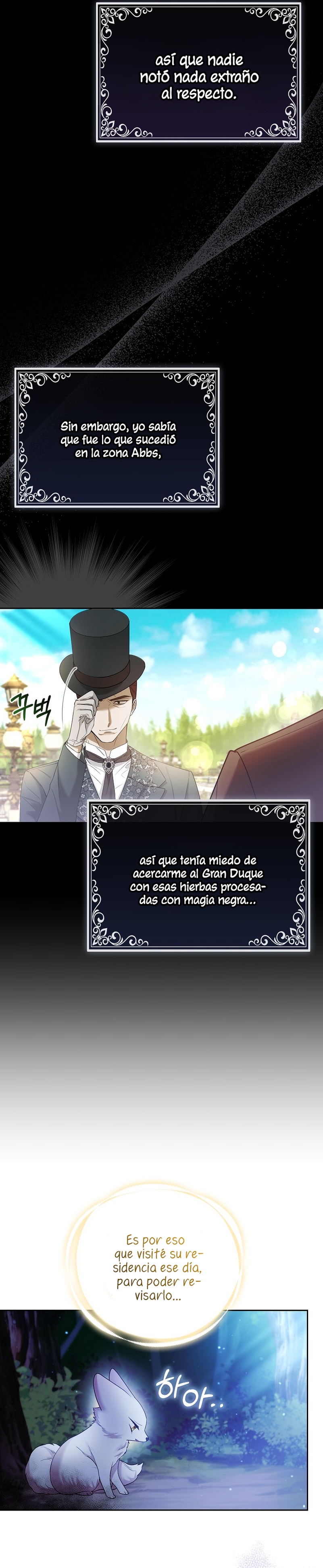 La princesa zorra del Gran Ducado Capítulo 21 - Página 17