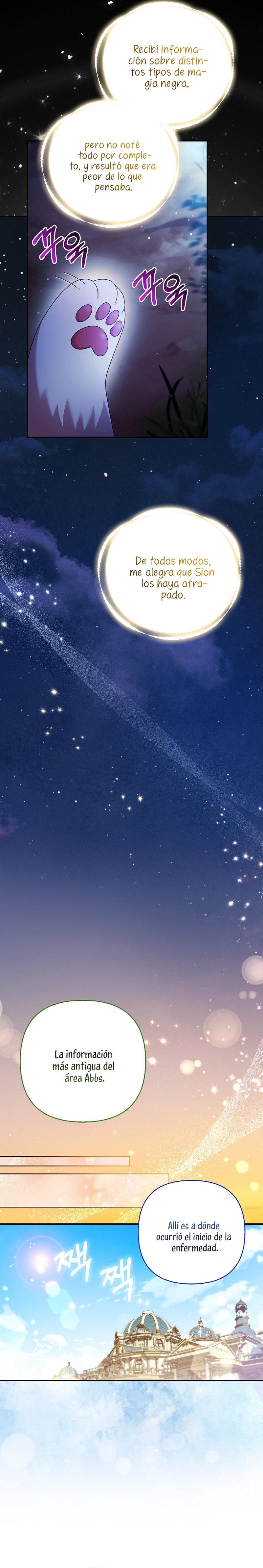 La princesa zorra del Gran Ducado Capítulo 21 - Página 19