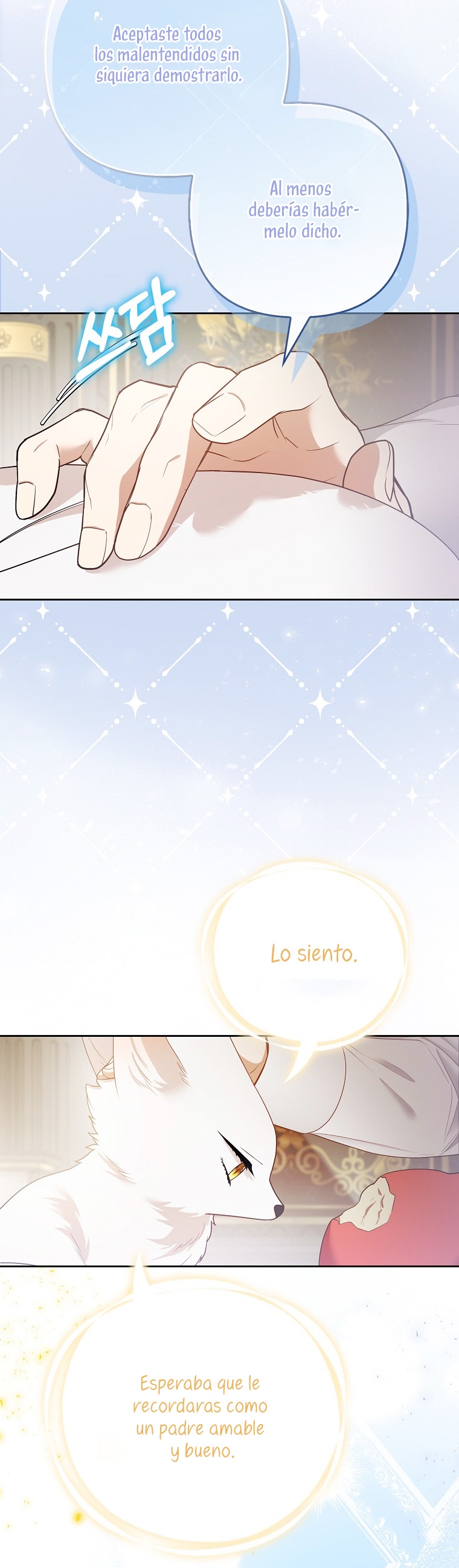 La princesa zorra del Gran Ducado Capítulo 22 - Página 13