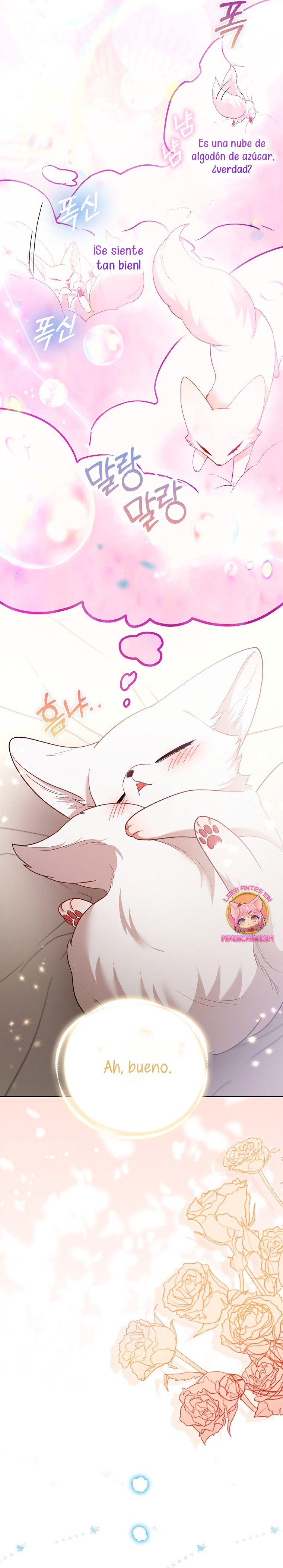 La princesa zorra del Gran Ducado Capítulo 22 - Página 23