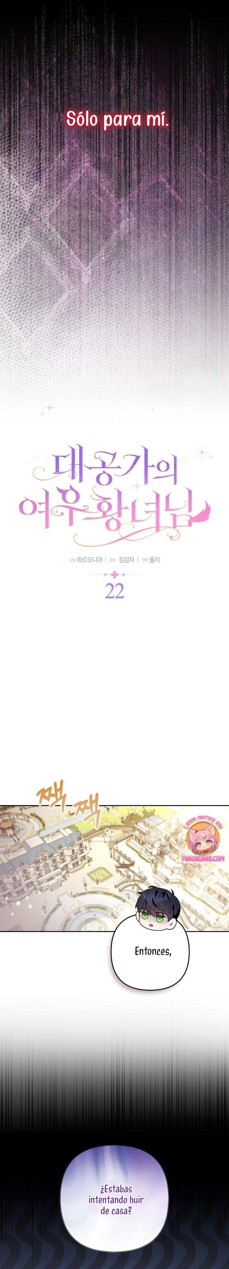 La princesa zorra del Gran Ducado Capítulo 22 - Página 8