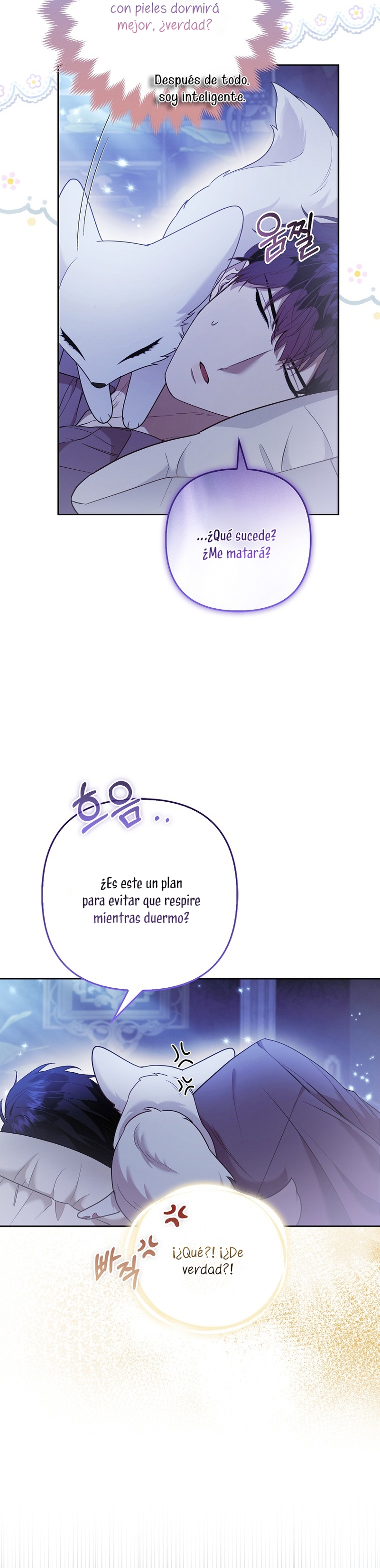 La princesa zorra del Gran Ducado Capítulo 23 - Página 19