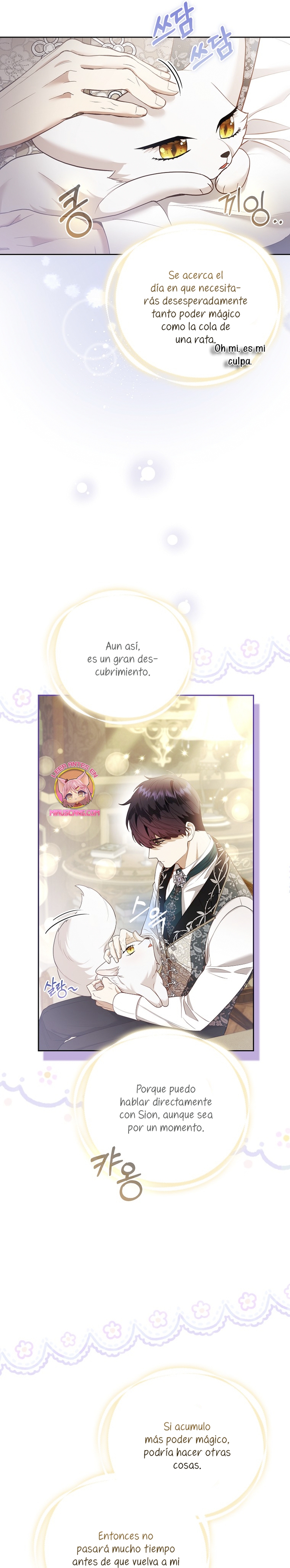 La princesa zorra del Gran Ducado Capítulo 23 - Página 4